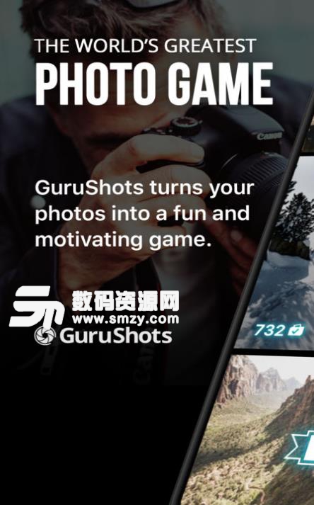 GuruShots安卓版(特效相机摄影软件) v5.6.5 免费版