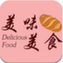 美味美食菜谱手机版(美食菜谱app) v1.2 安卓版