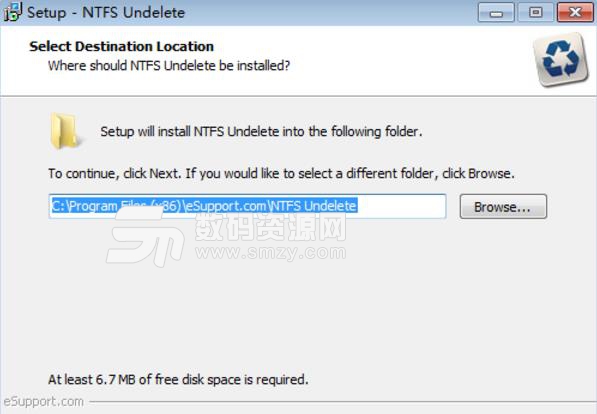 NTFS Undelete电脑版