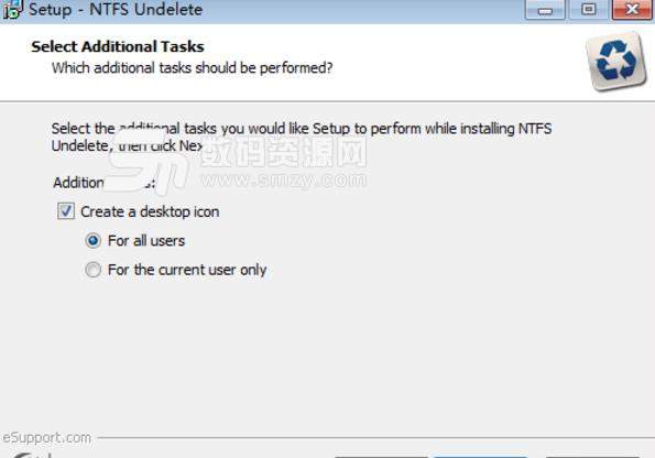 NTFS Undelete最新版下载