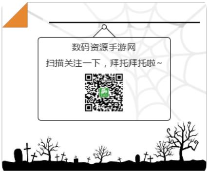 网易楚留香官方版v20.3 安卓最新版
