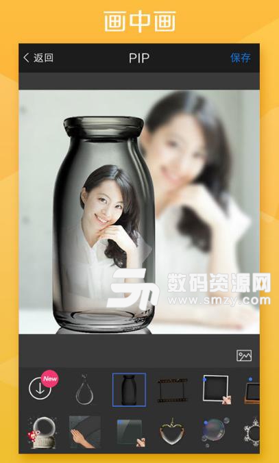 玩图全能美化安卓版(FotoRus) v7.5.0 最新版