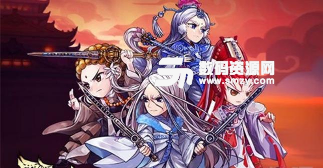 霹雳江湖百度版(中国风游戏) v1.2.3 安卓最新版