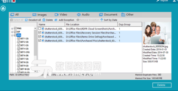 Remo Duplicate File Remover最新版教程