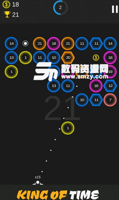 爆射球2K18手游安卓版(休闲弹射游戏) v1.1.9 手机版