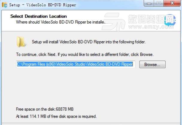 VideoSolo BD DVD多语言版