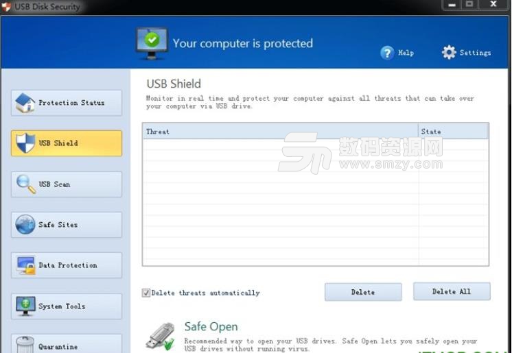 USB Disk Security汉化版