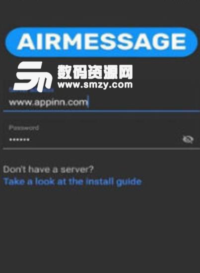AirMessage app安卓版(安卓ios互通消息平台) v0.6.5 手机版