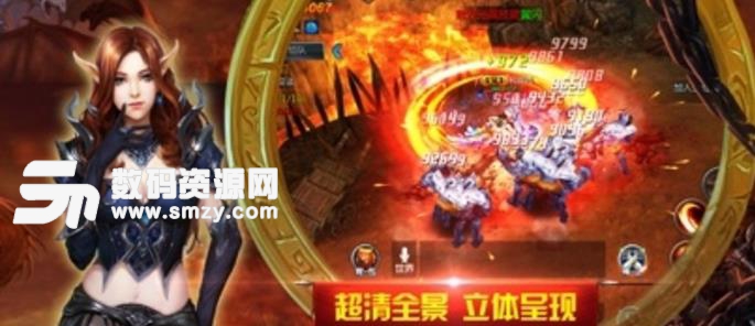 聖天使戰歌安卓apk(魔幻係列手遊) v1.8.0 最新版