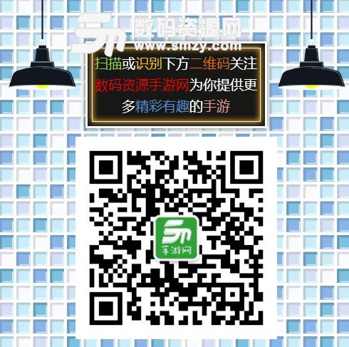 率土之滨UC手机版手游(国战策略) v2.5.3 安卓免费版