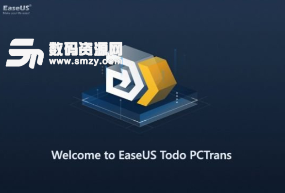 EaseUS Todo PCTrans Pro中文版图片