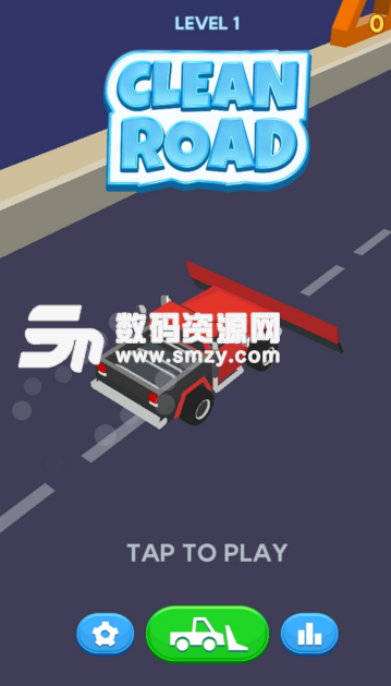 清洁道路手游安卓版(Clean Road) v1.2.0 手机版