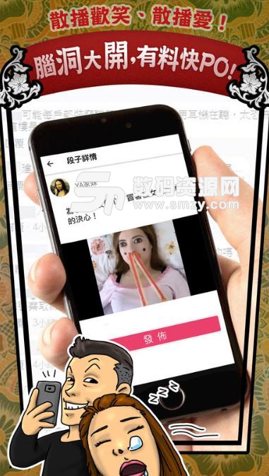 哈哈TV蘋果APP(視頻播放軟件) v3.5.8 免費版