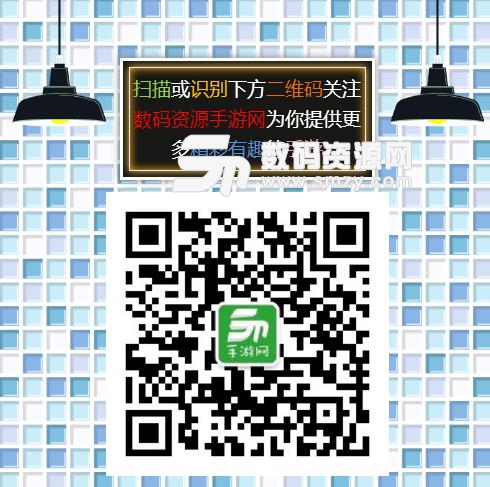 剑与家园UC手机版(即时策略手游) v1.23.34 最新安卓版