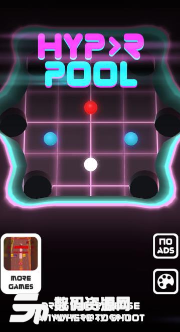 Hyper Pool游戏ios版(台球弹射) v1.2 苹果手机版