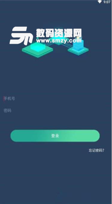 EOS矿工app(EOS交易平台) v1.3 手机版