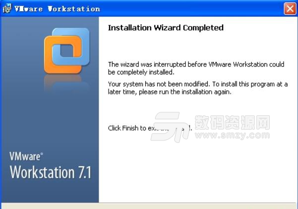 VMware Workstation 7汉化补丁包下载