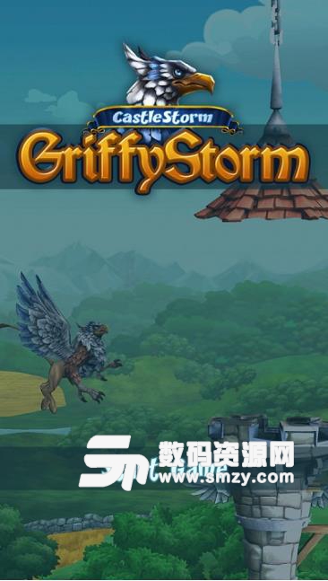 獅鷲風暴最新版(飛行模擬遊戲) v1.1.4 安卓apk