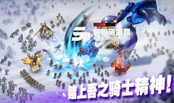 魔灵兵团安卓版(附魔灵兵团新手快速升级攻略) v1.5.0 手机版