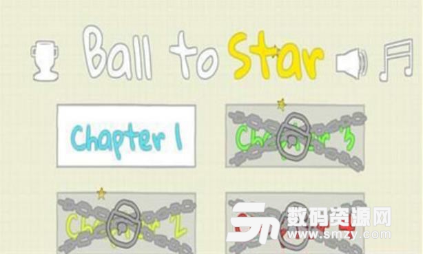 Ball to Star安卓版(交互玩法设计) v1.0.1 免费版