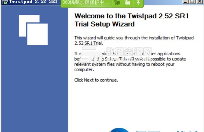 Twistpad免费版