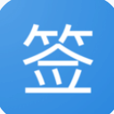 贴吧一键签到大师app手机版v1.11 ios苹果版