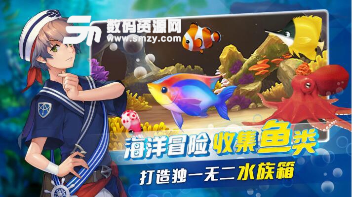 釣魚冒險島手遊taptap版v1.2 安卓版