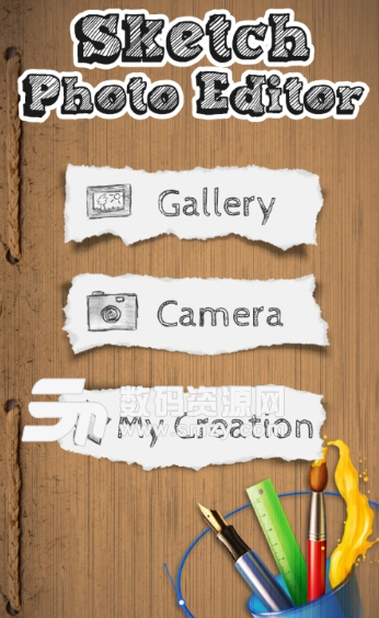 镜像素描相机app手机版(照片处理工具) v1.2 安卓版