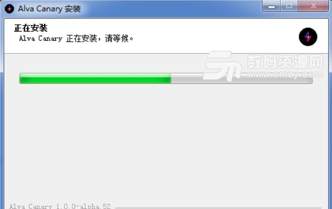Alva Canary电脑版
