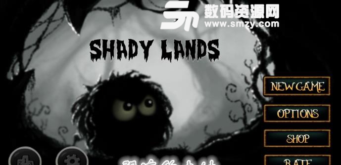 阴凉的土地手游(Shady Lands) v1.2.7 安卓版