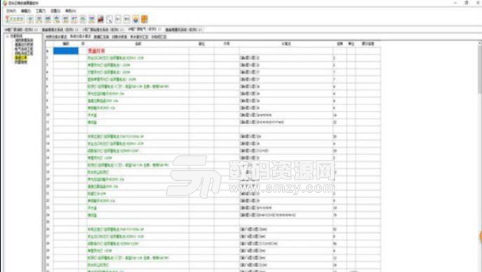 龍華雲錦安裝算量軟件官方版