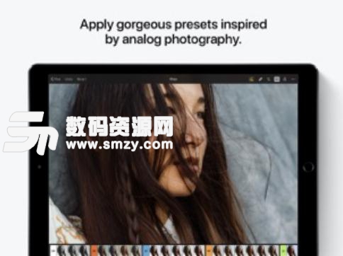 pixelmator photo ipad版(pixelmator教程) v1.2 苹果最新版