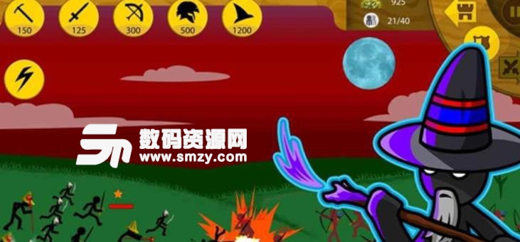 火柴人战争遗产2中文版v1.13 安卓手机版