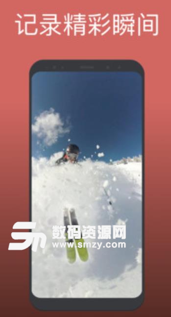 抖音火影变身特效制作软件app(Videoleap) v2.7 安卓版