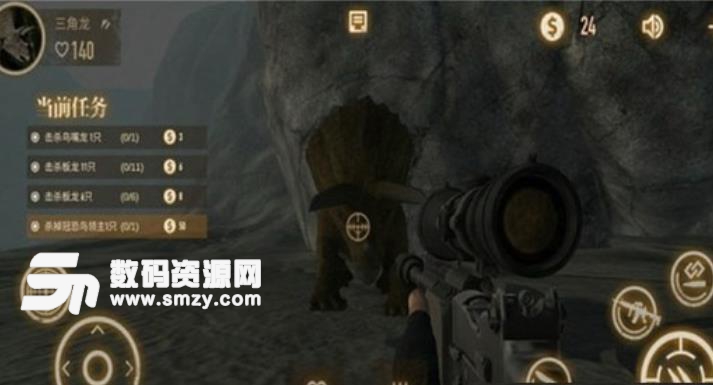 荒島狩獵人手遊安卓版(3D動作射擊) v1.00 手機版