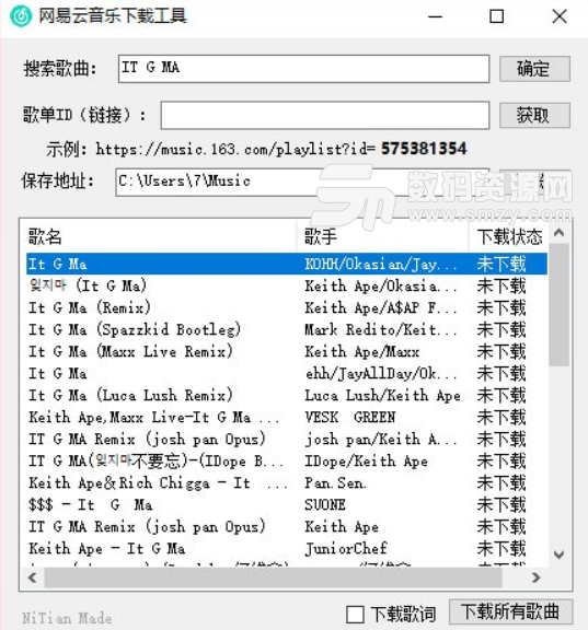 網易雲音樂下載工具