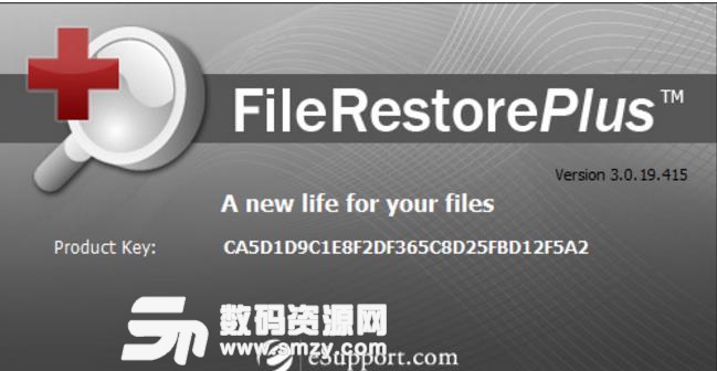 FileRestorePlus免费版