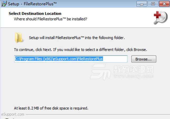 FileRestorePlus电脑版