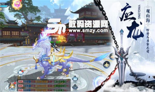 幻境纪元手游(动漫风格) v3.9.00 安卓apk