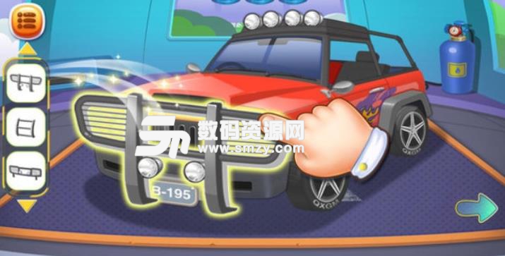 疯狂修理厂中文版(模拟汽车修理手游) v1.10 安卓版