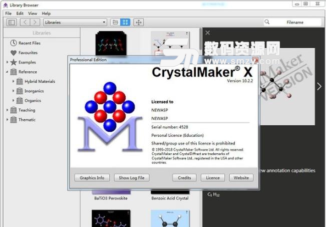 Crystal Maker正式版