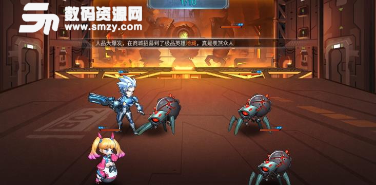 机甲西游手游安卓版(冒险战斗) v1.2.9 免费版