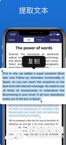 scanner pro ios手机版(口袋里的扫描仪) v7.8 苹果版