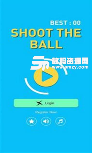 弹球出圈手机版(ShootTheBall) v1.0.1 安卓版