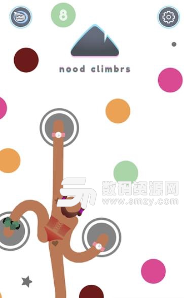 沙雕攀爬者安卓版(nood climbrs) v0.10.2 手机版