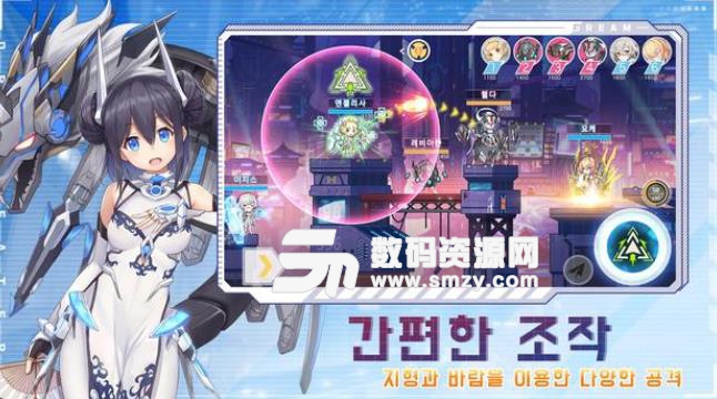 梦时代CBT手游安卓版(二次元美少女rpg冒险射击) v1.1.25 手机版