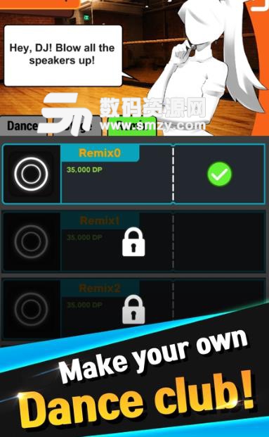 舞蹈2048手游安卓版(3Ddance2048) v1.0 官方版