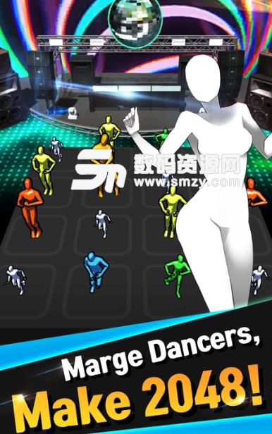 舞蹈2048手游安卓版(3Ddance2048) v1.0 官方版