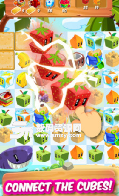 果汁立方体手游最新版(休闲消除玩法) v1.85 安卓版