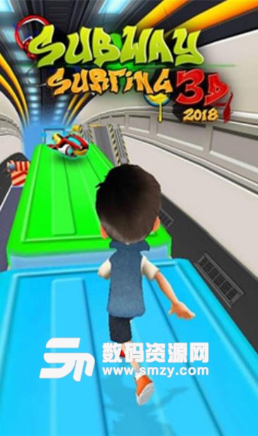 地铁冲浪3D手游(Subway Surfing 3D 2018) v1.7 安卓版